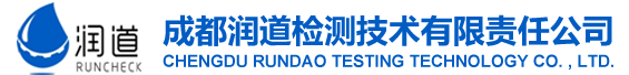 圓模板廠(chǎng)家